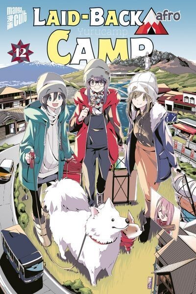 Laid Back-Camp 12
