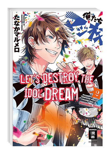 Let's Destroy the Idol Dream 2