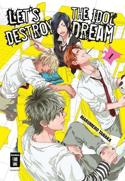 Let's Destroy the Idol Dream 1