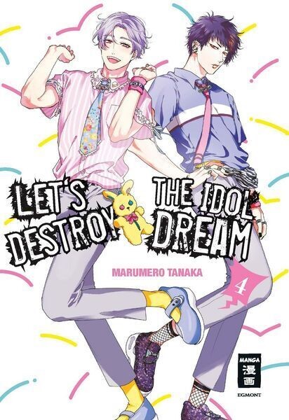 Let's Destroy the Idol Dream 4
