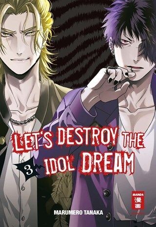 Let's Destroy the Idol Dream 3
