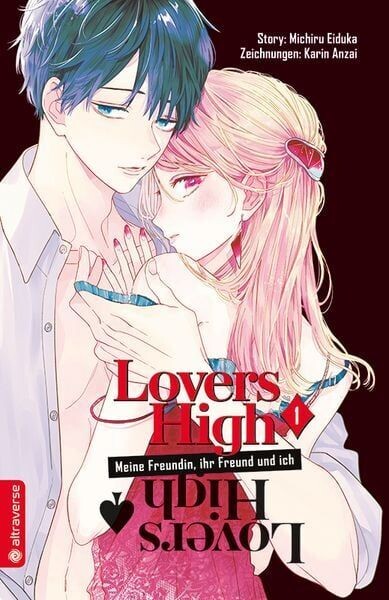 Lovers High - Meine Freundin, ihr Freund und ich 1