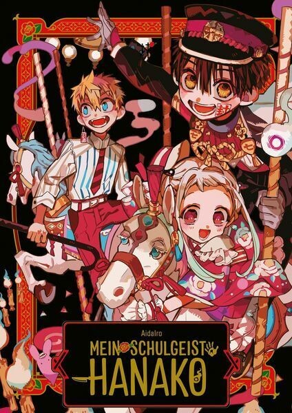 Mein Schulgeist Hanako - Artbook Mein Schulgeist Hanako - Artbook