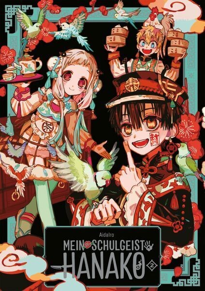 Mein Schulgeist Hanako - Artbook 2 Mein Schulgeist Hanako - Artbook 2