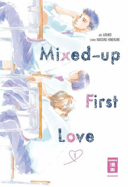 Mixed-up First Love 1