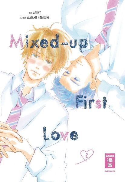 Mixed-up First Love 2