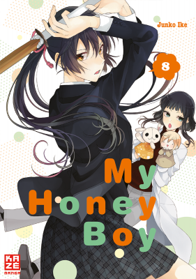 My Honey Boy 8