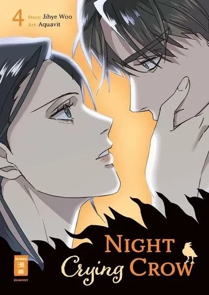 Night Crying Crow 4
