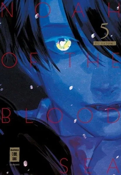 Noah of the Blood Sea 5