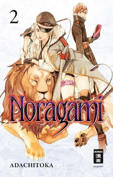 Noragami 2