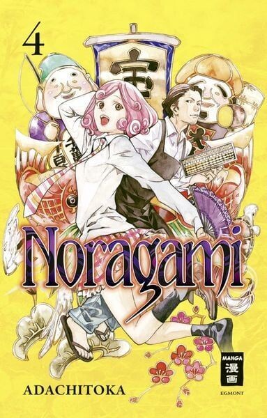 Noragami 4