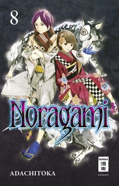 Noragami 8