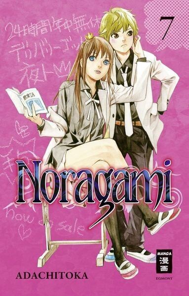 Noragami 7