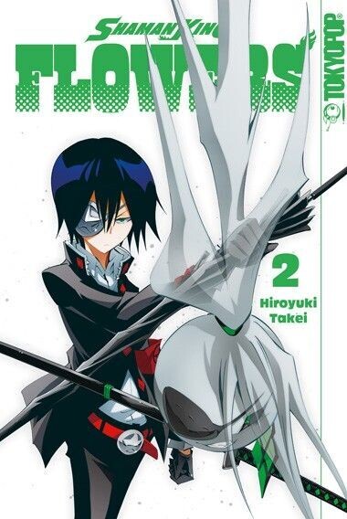 Shaman King - Flowers 2