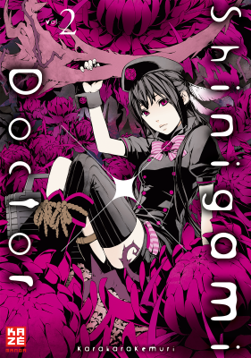 Shinigami Doctor 2