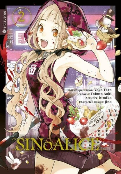 SINoALICE 2