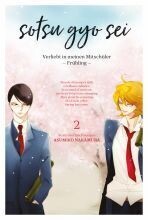 Sotsu Gyo Sei - Verliebt in meinen Mitschüler - Frühling - 2