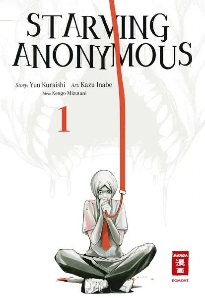 STARVING ANONYMOUS 1