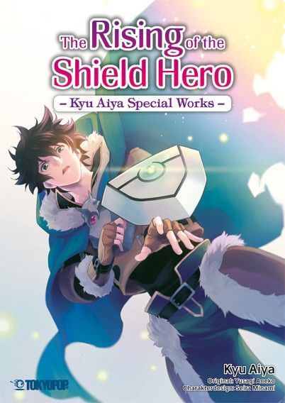 The Rising of the Shield Hero - Kyu Aiya Special Works The Rising of the Shield Hero - Kyu Aiya Special Works