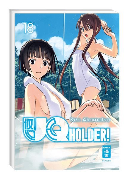 UQ Holder 18