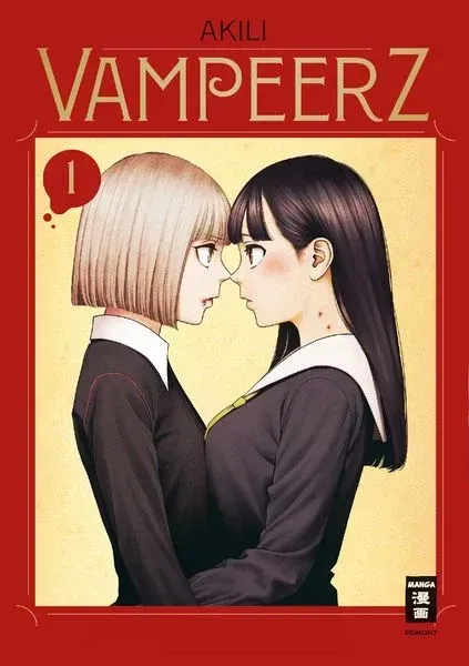 Vampeerz 1