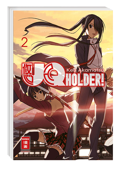UQ Holder 2