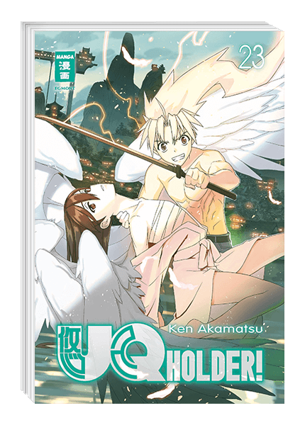 UQ Holder 23
