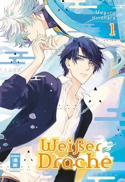 Weißer Drache 1