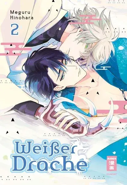 Weißer Drache 2
