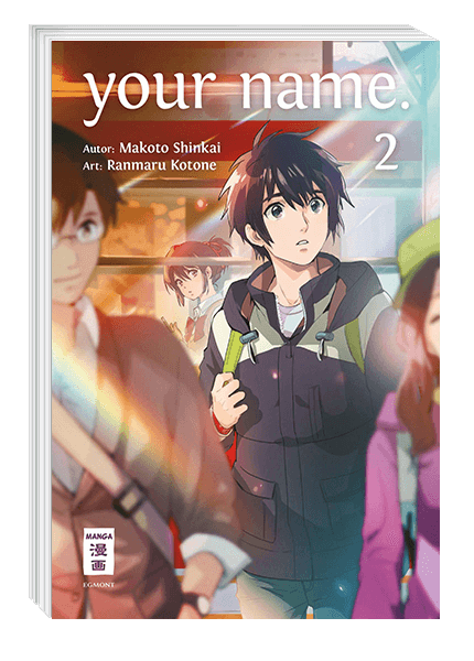 Your Name. 2