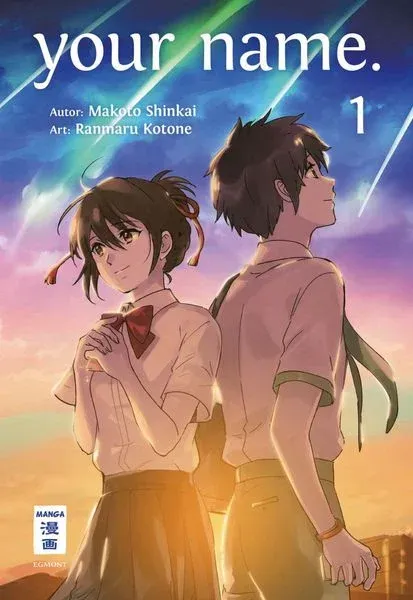 Your Name. 1