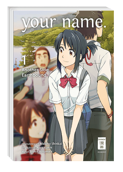 Your Name. Another Side: Earthbound 1