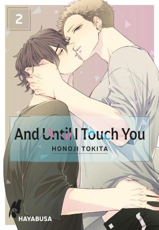 And until I touch you 2