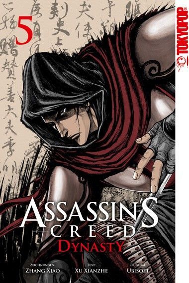 Assassin's Creed Dynasty 5
