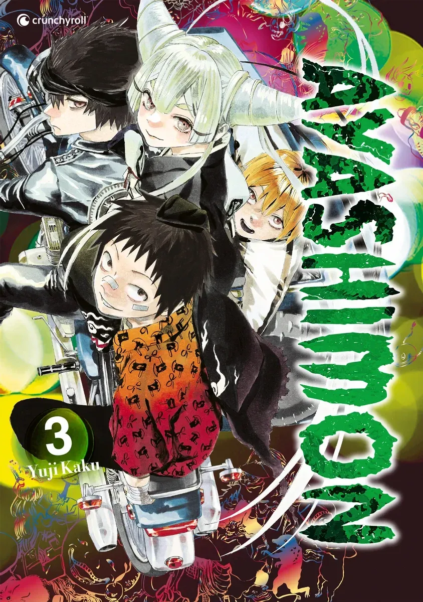 Ayashimon 3