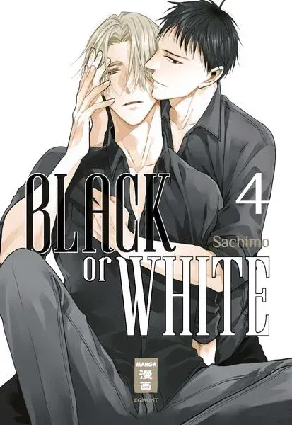 Black or White 4