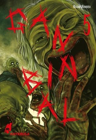 Gannibal 5 Gannibal 5