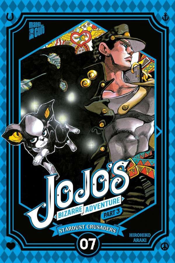 JoJo's Bizarre Adventure Part 3 - Stardust Crusaders 7