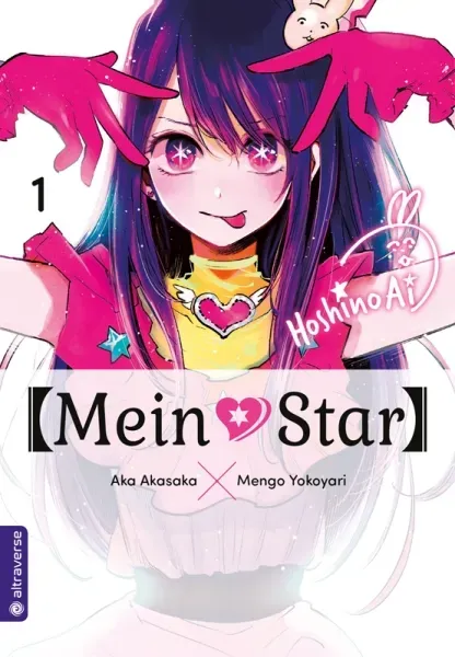Mein Star 1