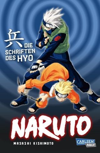 Naruto - Die Schriften des Hyo