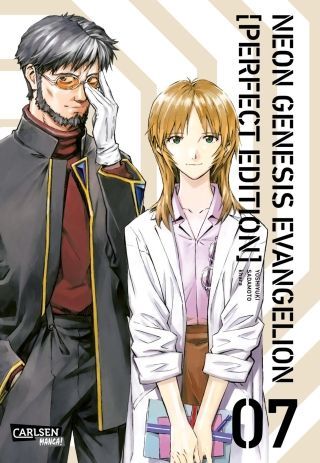 Neon Genesis Evangelion - Perfect Edition 7