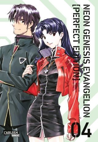 Neon Genesis Evangelion 4 Neon Genesis Evangelion 4