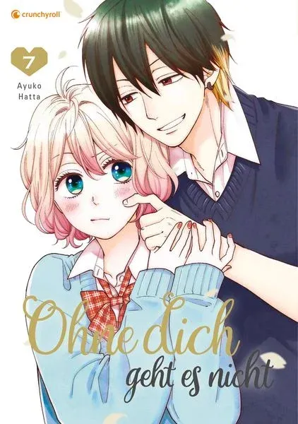 Ohne dich geht es nicht 7 Ohne dich geht es nicht 7
