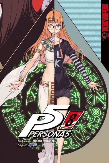Persona5 8