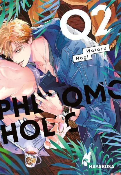 Pheromo Holic 2
