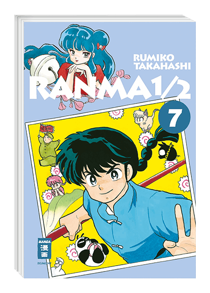 Ranma 1/2 7