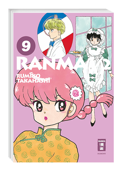 Ranma 1/2 9