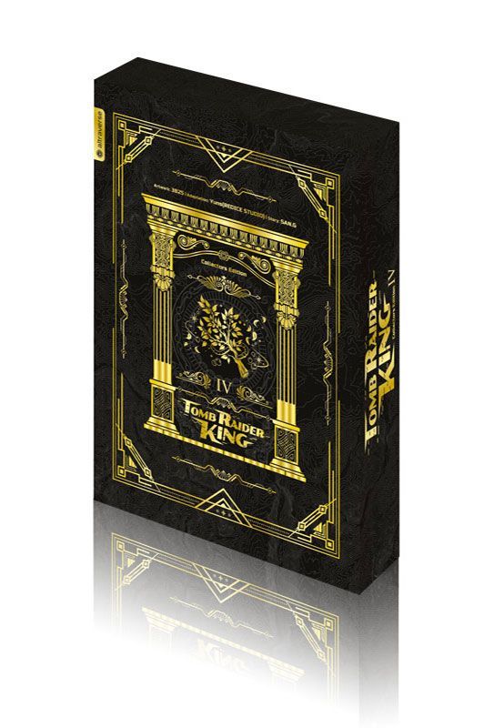 Tomb Raider King 4 - Collector's Edition