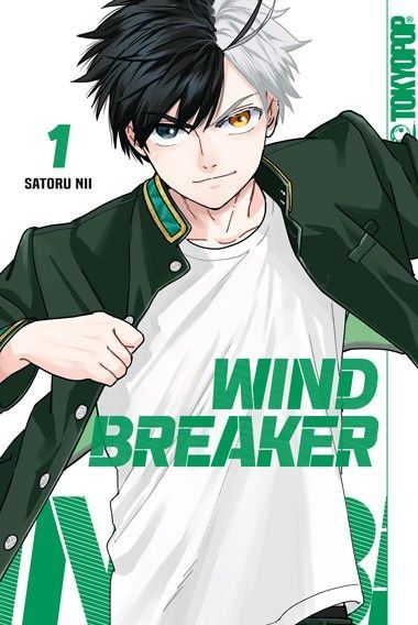 Windbreaker 1