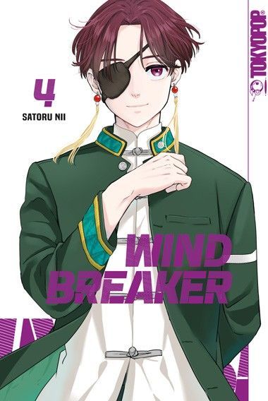 Wind Breaker 4